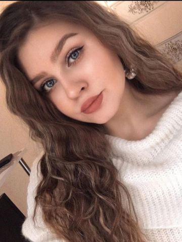 Проститутка Лейла